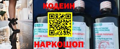 МДПВ Новодвинск