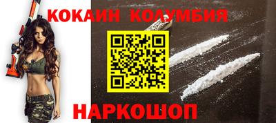 МДПВ Новодвинск