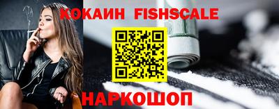 МДПВ Новодвинск