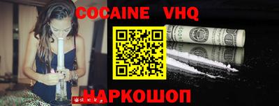 МДПВ Новодвинск