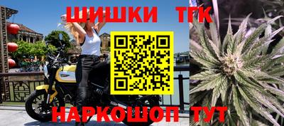 экстази Обнинск