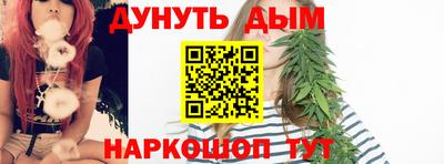 герыч Обь
