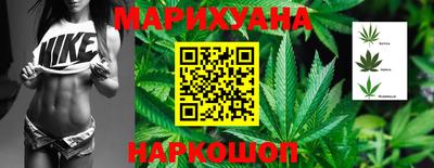 мефедрон VHQ Нягань