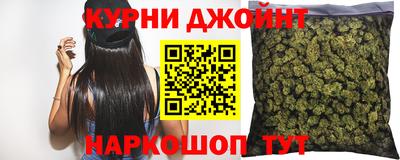 экстази Обнинск