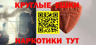 мефедрон VHQ Нягань