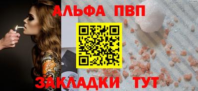 МДПВ Новодвинск