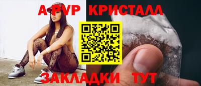 МДПВ Новодвинск