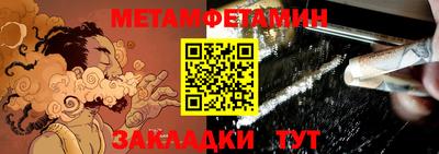 МДПВ Новодвинск