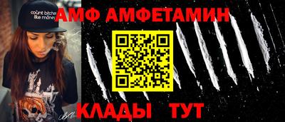 МДПВ Новодвинск