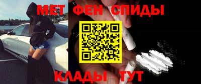 герыч Обь