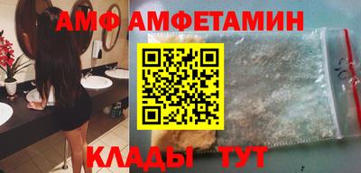 МДПВ Новодвинск