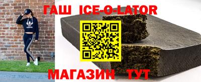 МДПВ Новодвинск