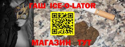 мефедрон VHQ Нягань