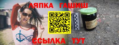 мефедрон VHQ Нягань