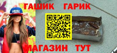 экстази Обнинск