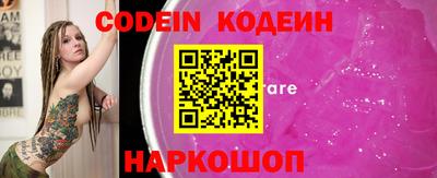 экстази Обнинск