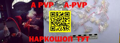МДПВ Новодвинск