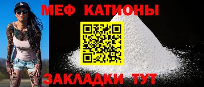 бошки Новозыбков