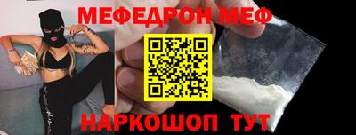 герыч Обь